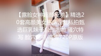 STP31777 蜜桃影像传媒 PMC445 趁爸妈不在玩弄小妹 宋雨川