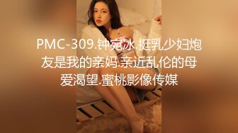   清纯嫩妹91大神百人斩』内射爆操极品女神范制服嫩妹 超完美露脸