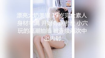 ⭐❤️韩天然巨乳嫩模YeonWoo-Naked成为网剧女主后首套露点作品 (1)