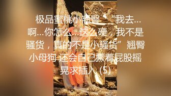 CB站主播 完美姿势，炮机自慰，浑身颤抖！（ohmysweetkitty）合集【16V】 (1)