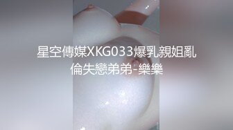 清晨打妹子助阵乌鲁木齐十三冬