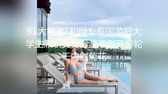 7/10最新 大肥臀狂吸大屌来直接开操每一下深插到底VIP1196