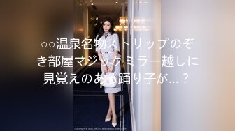 听雪 高颜值白嫩美少妇 性感内衣诱惑 露奶发骚 道具插B自慰 (2)