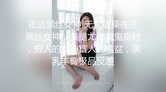 极品鲍鱼贵族范 (2)