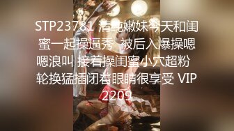 【新片速遞】  天花板级约炮大神『mmmn753』✅偷情还敢给老公打电话，问他什么时候回来，人生赢家约炮 白领 人妻 御姐4[1.32G/MP4/01:00:45]