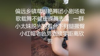 Onlyfans 极品网红小姐姐 桥本香菜《春梦了无痕》2K原档流出