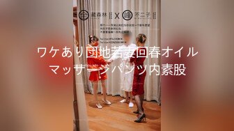 大神潜入商业中心女厕全景偷拍多位美女嘘嘘 各种肥美的鲍鱼一一呈现