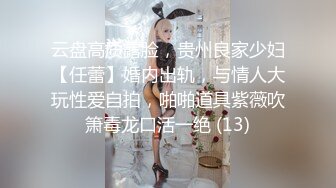 【OnlyFans蜜桃臀诱惑】IG极品高颜值巨乳肥臀韩国健身网红xxapple福利 这身材一般男人真的吃不消