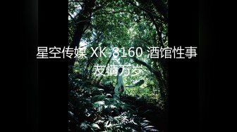 OnlyFans极品网红萝莉正妹loliii大尺度剧情系列付费私拍为了抵房租用肉体偿还1~3集1080P高清无水印原版