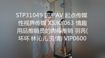 陌陌网友自慰视频2