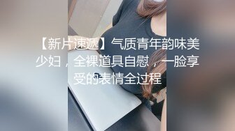 [健身教练+伪娘] 伪娘清子勾引健身教练