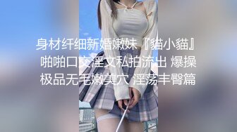   大王叫我来巡她_老套路故意滑套内射人家逼里，真不知道哪天会中奖啊