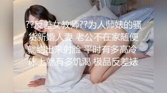 浪荡小骚妇颜值不错身材好，勾搭小哥激情啪啪