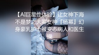 鄉村少婦戶外野戰,粗壯大腿平時農活不少幹,妳們看我就不心動嘛