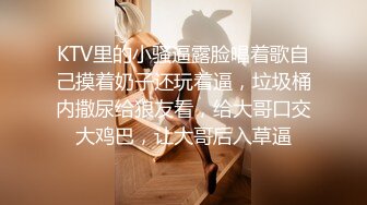 STP18661 高颜值俄罗斯金发网红美女 豪放洋妞做爱很疯狂