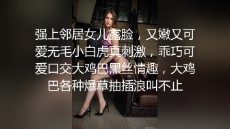 水疗馆女技师偷拍客户全程服务 翘起大屁股乳推水磨 到床上舔菊花口交