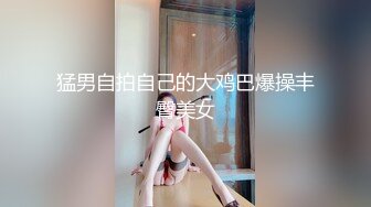 kcf9.com-请女拍手到女厕偷拍妹子们尿尿 空闲的时候她出来抽烟放松时对我说,我也要上个厕所你可别拍我啊 (15)