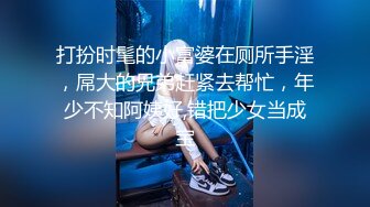 精品俄罗斯极品白人女神妮基亚出演在你的梦里可爱双马尾