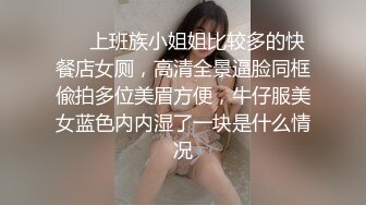 吸吮美味的阴户