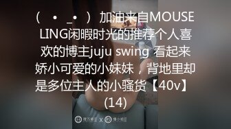 SWAG 黎儿主动搭讪司机［上集］ 黎儿