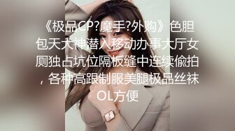 在被子中做爱小泉真希