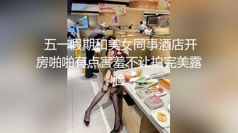 【人体拍摄模特直播】(第二场)