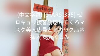 乌克兰美女Mila Azul的Onlyfans最新大合集，各种道具秀尺度更大，肛塞、假jb、电动玩具自慰【730V】 (113)