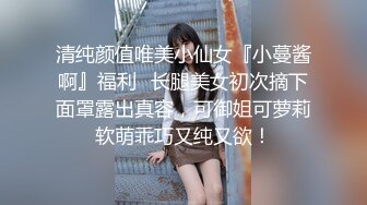 金秘书 【边走边尿】烧婊子 橙子橙子+金秘书虾米 8月会员福利(5)