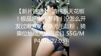 ❤️温柔端庄人妻❤️御姐女神〖米菲兔〗人妻欲求不满，用精液自慰高潮！魔鬼身材白虎粉逼呻吟勾魂超极品反差婊