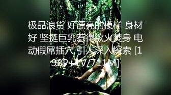 外站流出在新加坡留学的98年上海粉嫩妹妹和马来男友自拍淫片流出