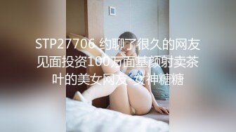 上门操女技师 舔屌口交活很不错 69姿势揉奶子丝袜撕裆 翘起大屁股后入撞击猛