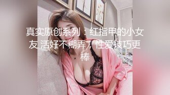 北京熟女带手势验证