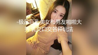 【高端猎艳探花】 超正点情趣诱惑兔女郎《空虚猫》凹凸有致高挑身材 攻速翻倍 啪啪无比上头浪叫