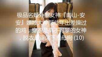 黑丝高跟美少妇深喉啪啪 开着门操好不好 射在你逼里面要不要 身材苗条极品大奶子 各种姿势从厨房操到客厅 真带劲