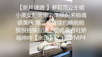 ✅青葱校园学妹✅校服比情趣内衣更有乐趣！学妹今天身体很敏感 动了几下就出白浆了，嫩到出水的学妹超级反差