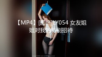 杭州李小敏等12位反差婊子露脸小姐姐淫荡生活私拍人前女神私下生活糜烂