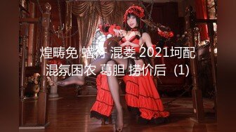 【新片速遞】 【自制字幕系列】❤️肉肉身材可爱甜美妹子❤️声音嗲嗲的酥酥麻麻，上位骑乘猛操呻吟诱人至极--4K字幕版[3.75G/MP4/00:52:36]