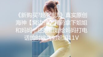 漂亮大奶美女吃鸡啪啪 笑容甜美身材丰腴 鲍鱼粉嫩 爽的很 无套输出8