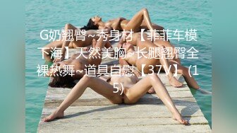 【下】黄毛小奶狗被白袜主调教 踩屌、口交,被打桩叫的好骚～