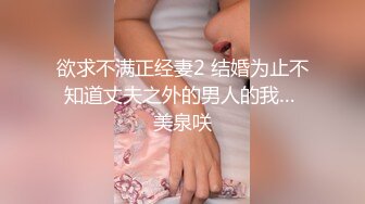 国产麻豆AV 麻豆US LAA0032 难以忍受的放荡诱惑 Chloe Cherry