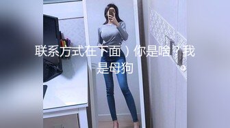 ★◇精彩の套图写真㊣↗精品合集↘♀ [04.23]