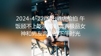 【中法情侣❤️性爱日记】肚子饿死了 男朋友用他的鲜奶油喂饱我 在厨房就把我给操了 双角度自拍