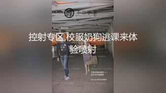 母子乱伦！淫荡母亲户外狂舔儿子鸡巴，车上教他怎么交女友操逼，孝子狂草风骚母亲