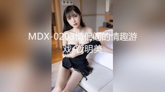  推特人气大神海盗船长9月最新剧情片-护工为了好评 甘愿和房主XO 竟然被内射 海盗大神的老婆