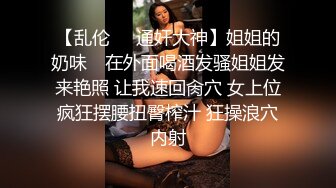 娇小身材美妞被爆操白浆四溅，透视装黑丝袜，振动棒自慰揉搓小穴，抱着翘臀爆操，扭动小腰套弄你，妹子活非常好