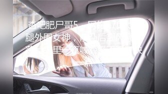 俊男靓妹直播大秀 跟狼友互动撩骚 像个母狗一样跪着口交 各种抽插跳蛋玩逼