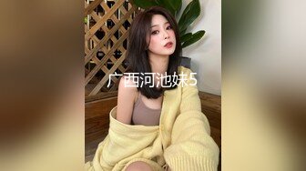 【极品❤️暴力❤️巨乳】巨乳骚女友和男友激情啪啪