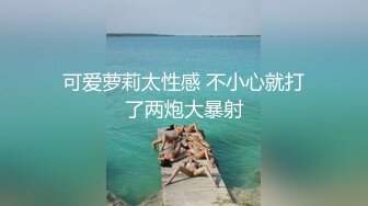 【AI高清2K修复】10.25【七天高端外围】今夜选中青春女神，丝袜情趣美乳，娇喘真实激情