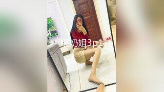 家中后入老婆