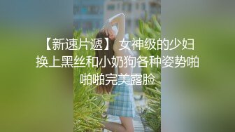 老婆终于让我拍了